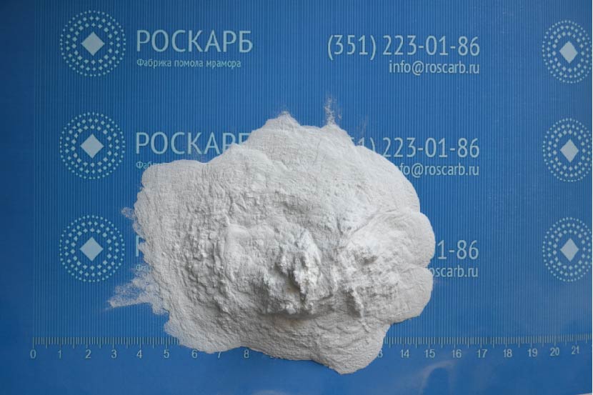 РК-130