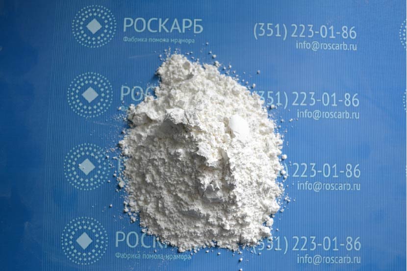 РК-5